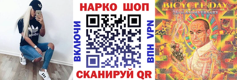Цена Печора Гашиш Кодеин Меф Alpha-PVP