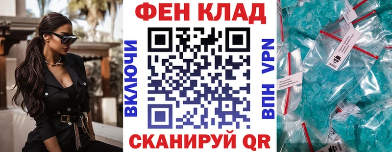Амфетамин VHQ Печора
