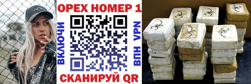 OMG как войти  Печора  COCAIN Columbia 