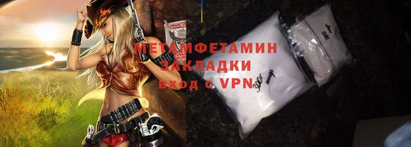 Альфа ПВП Пересвет