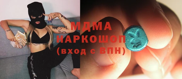 мет Пестово