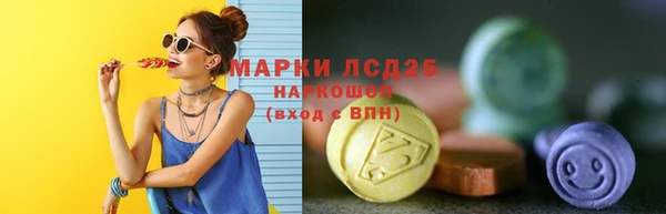 герыч Баксан