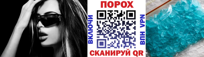 мега как войти  где купить наркотик  Печора  Первитин мет 