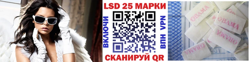 Марки NBOMe 1500мкг  ОМГ ОМГ онион  Печора  как найти закладки 
