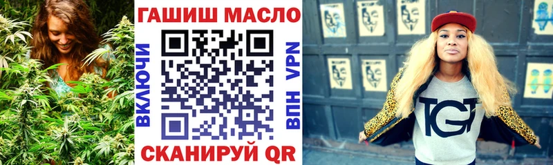 Дистиллят ТГК Wax  Печора 