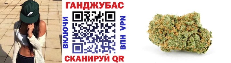 Канабис MAZAR  нарко площадка Telegram  Печора 